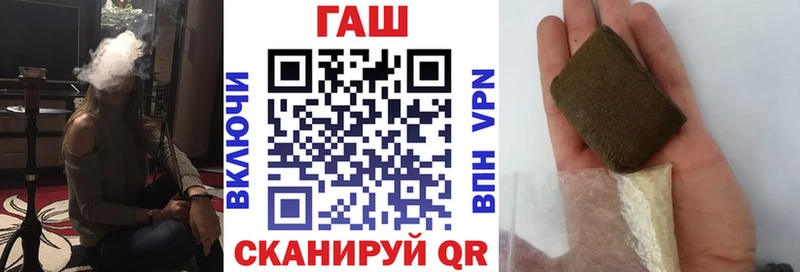Купить закладку Галлюциногенные грибы  Канабис  КОКАИН  Меф  ГАШИШ  Альфа ПВП  Набережные Челны