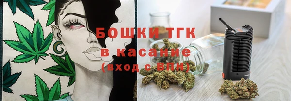 МДМА Касимов