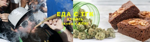 МДМА Касимов