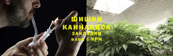 винт Карталы