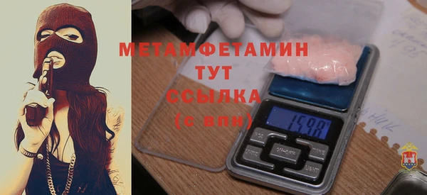 винт Карталы