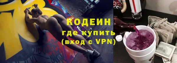 a pvp Карпинск