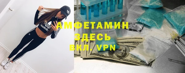 МДМА Касимов