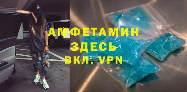 винт Карталы