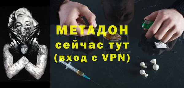 a pvp Карпинск