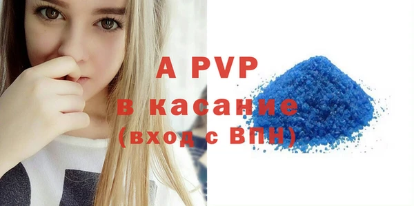 МДМА Касимов