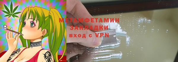 винт Карталы