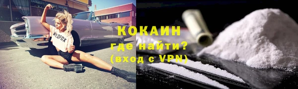 a pvp Карпинск