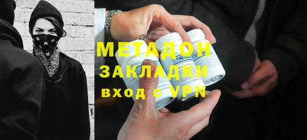 a pvp Карпинск