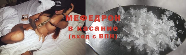 a pvp Карпинск