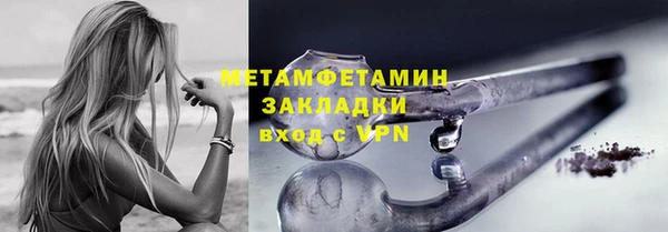 винт Карталы