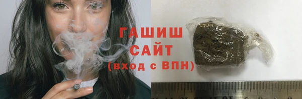 МДМА Касимов
