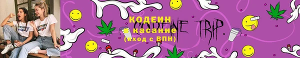винт Карталы