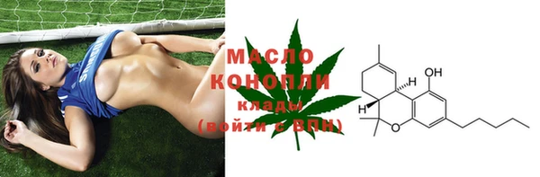 винт Карталы