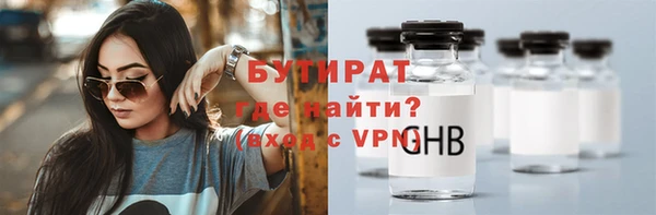 a pvp Карпинск