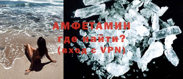 винт Карталы