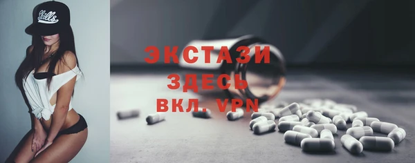 a pvp Карпинск