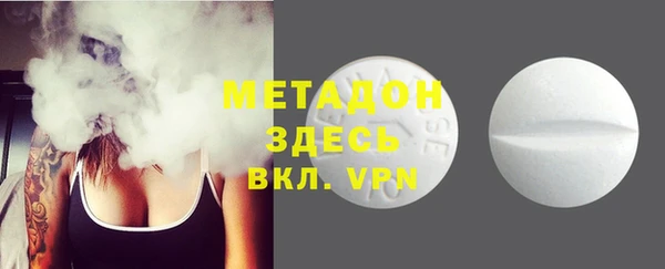 a pvp Карпинск