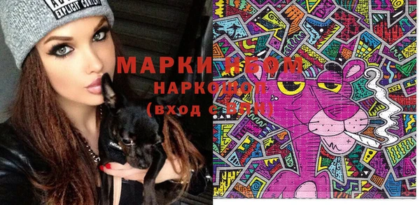 МДМА Касимов