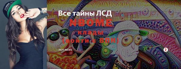 a pvp Карпинск