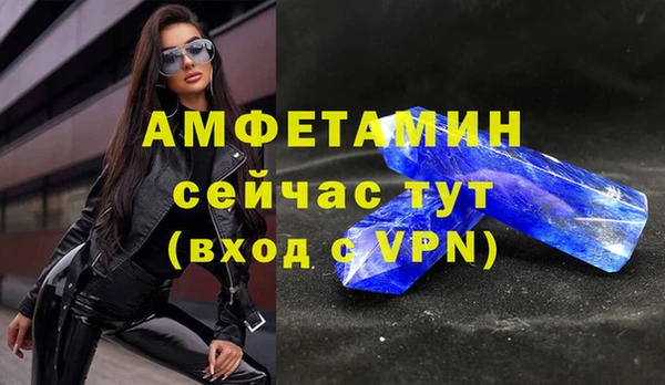 МДМА Касимов