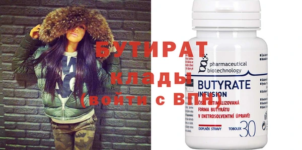 a pvp Карпинск