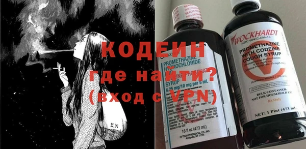 винт Карталы
