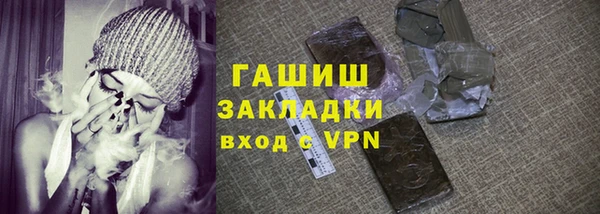 винт Карталы