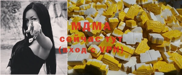 винт Карталы