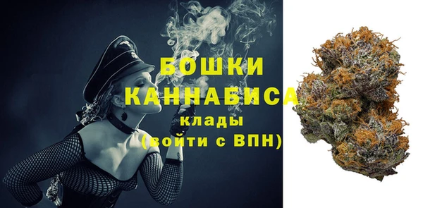 МДМА Касимов