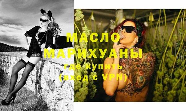 МДМА Касимов