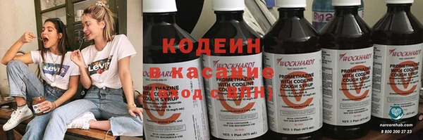 a pvp Карпинск