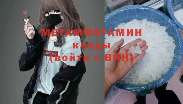 a pvp Карпинск