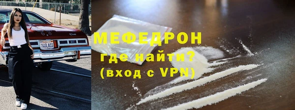 a pvp Карпинск