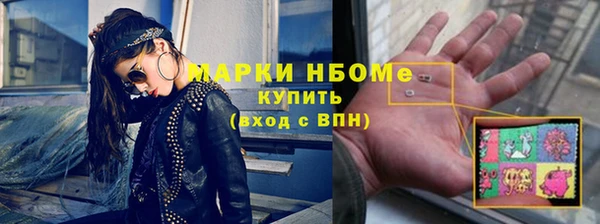 a pvp Карпинск