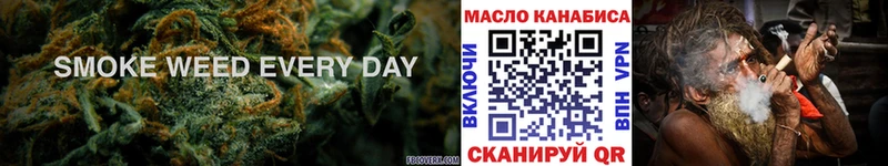 Дистиллят ТГК гашишное масло  Купить закладки  Набережные Челны 